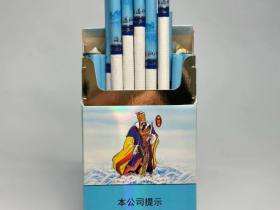 泰山(八仙过海细支)