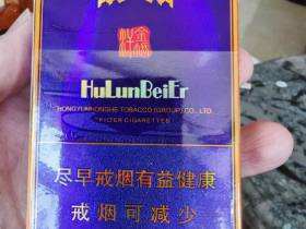 呼伦贝尔(金帐汗)