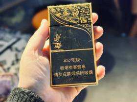 真龙(刘三姐黑金)