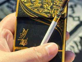 真龙(刘三姐黑金)