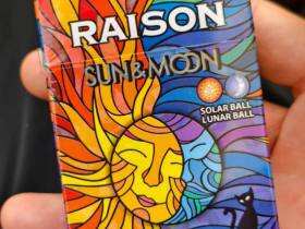 铁塔猫(橙子葡萄爆珠)