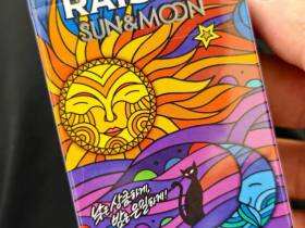 铁塔猫(橙子葡萄爆珠)