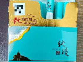 七匹狼(纯境中支)