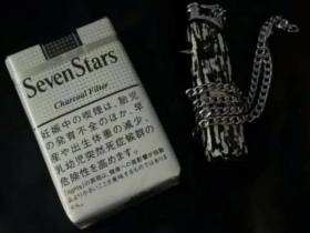 七星(软14mg日税版)