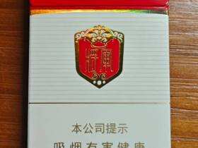 泰山(白将军细支)