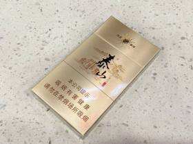 泰山(儒风细支)