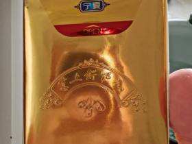 云烟(塞上好江南中支)