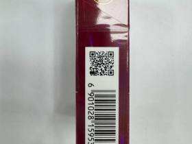 泰山(硬红八喜)