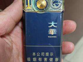 大华(黄金眼中支)