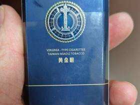 大华(黄金眼中支)