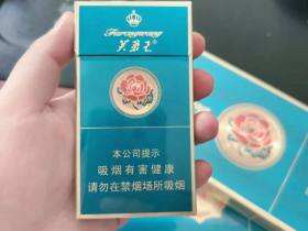 芙蓉王(荣耀细支)