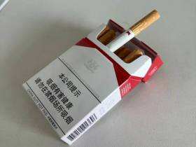 万宝路(硬红2.0中免)