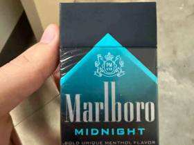 万宝路(美产午夜蓝 Midnight)