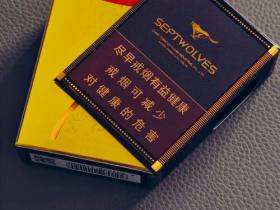 七匹狼(大通仙)