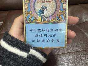 玉溪(中支阿诗玛)