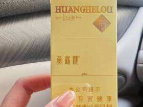 黄鹤楼(雪之韵6号)