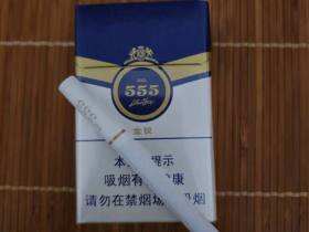 三五(金锐新版)