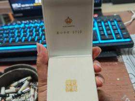 芙蓉王(匠心手作)