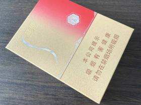 苏烟(晶彩中支)