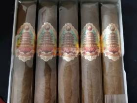 黄鹤楼(雪之梦9号5支装)