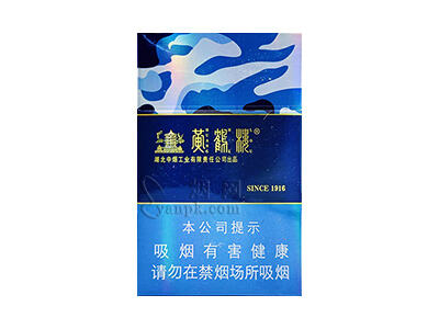 黄鹤楼(为了谁·海彩6mg)相册