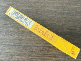 南京(雨花石3mg)