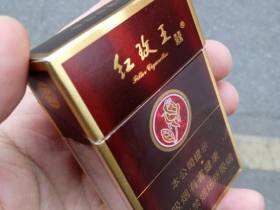 双喜(硬紫红玫王)