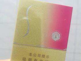 苏烟(晶彩中支)