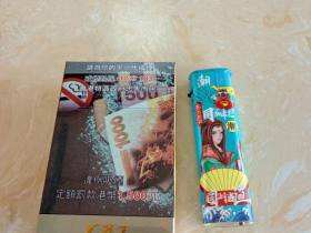 芙蓉王(硬黄忠告图港版)