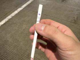 梅比乌斯(E-SERIES 5mg 蓝莓爆珠超细长杆日版)