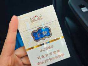 云烟(中支云龙)