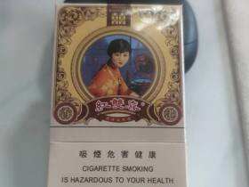 红双喜(单双妹)