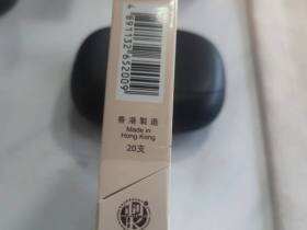 红双喜(单双妹)