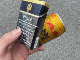 和平(特醇硬日版)