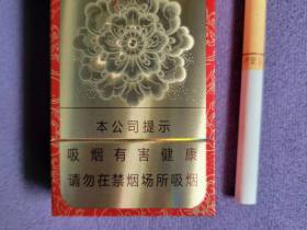 阿里山(小金花)