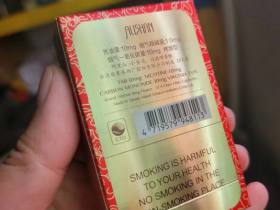 阿里山(小金花)