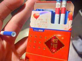 玉溪(初心细支)