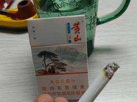 黄山(印象一品)