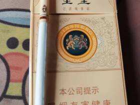 金圣(本草瑞香)