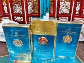 芙蓉王(荣耀细支)