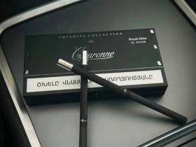 卡比龙(总裁细支俄罗斯版)