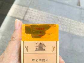 黄鹤楼(硬如意1916)