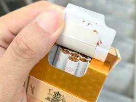 黄鹤楼(硬如意1916)