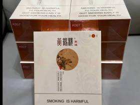 黄鹤楼(春夏秋冬)