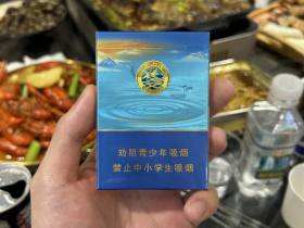 玉溪(青绿叠波)