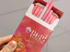 百乐(柚子茶双爆珠)