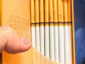 兰州(飞天梦细支)