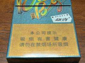 都宝(悠酷中支)