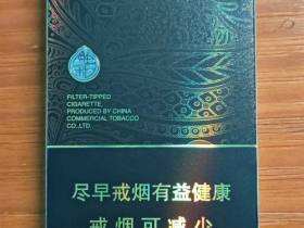 御猫(融和细支)