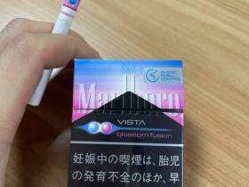 万宝路(樱花双爆珠日版)